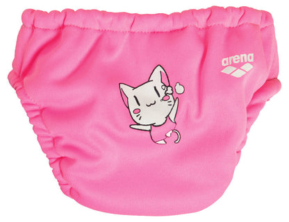 FRIENDS AQUA NAPPY PINK - Børn